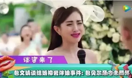 什么叫开黄腔_方言开黄腔是什么意思_开黄腔是什么意思