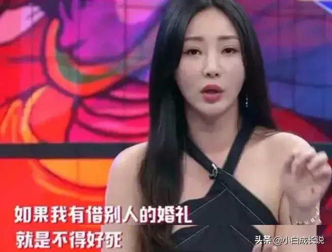 什么叫开黄腔_方言开黄腔是什么意思_开黄腔是什么意思