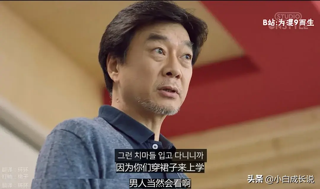 什么叫开黄腔_开黄腔是什么意思_方言开黄腔是什么意思