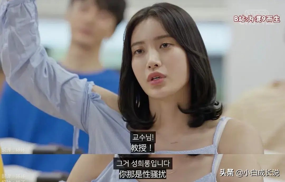 什么叫开黄腔_方言开黄腔是什么意思_开黄腔是什么意思