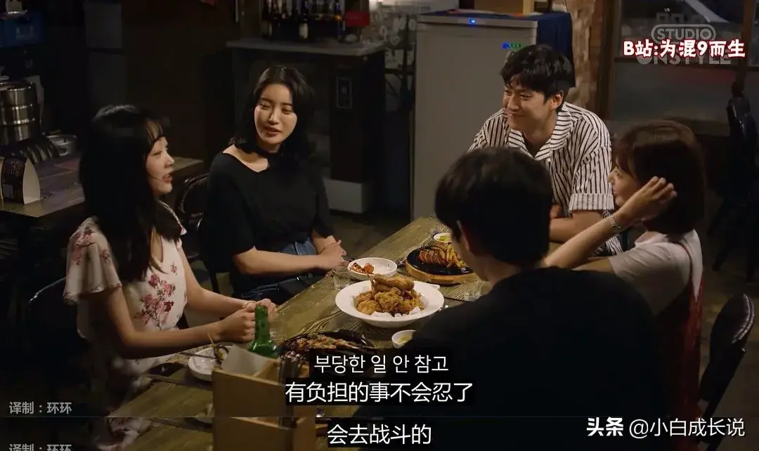 开黄腔是什么意思_方言开黄腔是什么意思_什么叫开黄腔