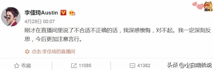 开黄腔是什么意思_什么叫开黄腔_方言开黄腔是什么意思