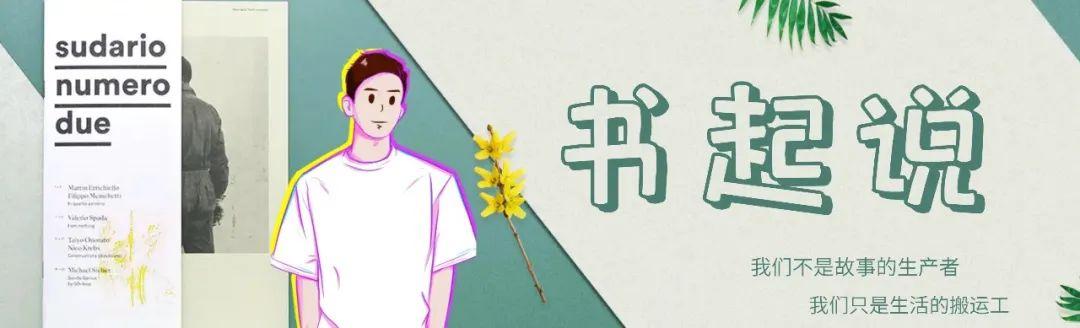开黄腔是什么意思_开腔的意思是_黄腔指的是什么意思