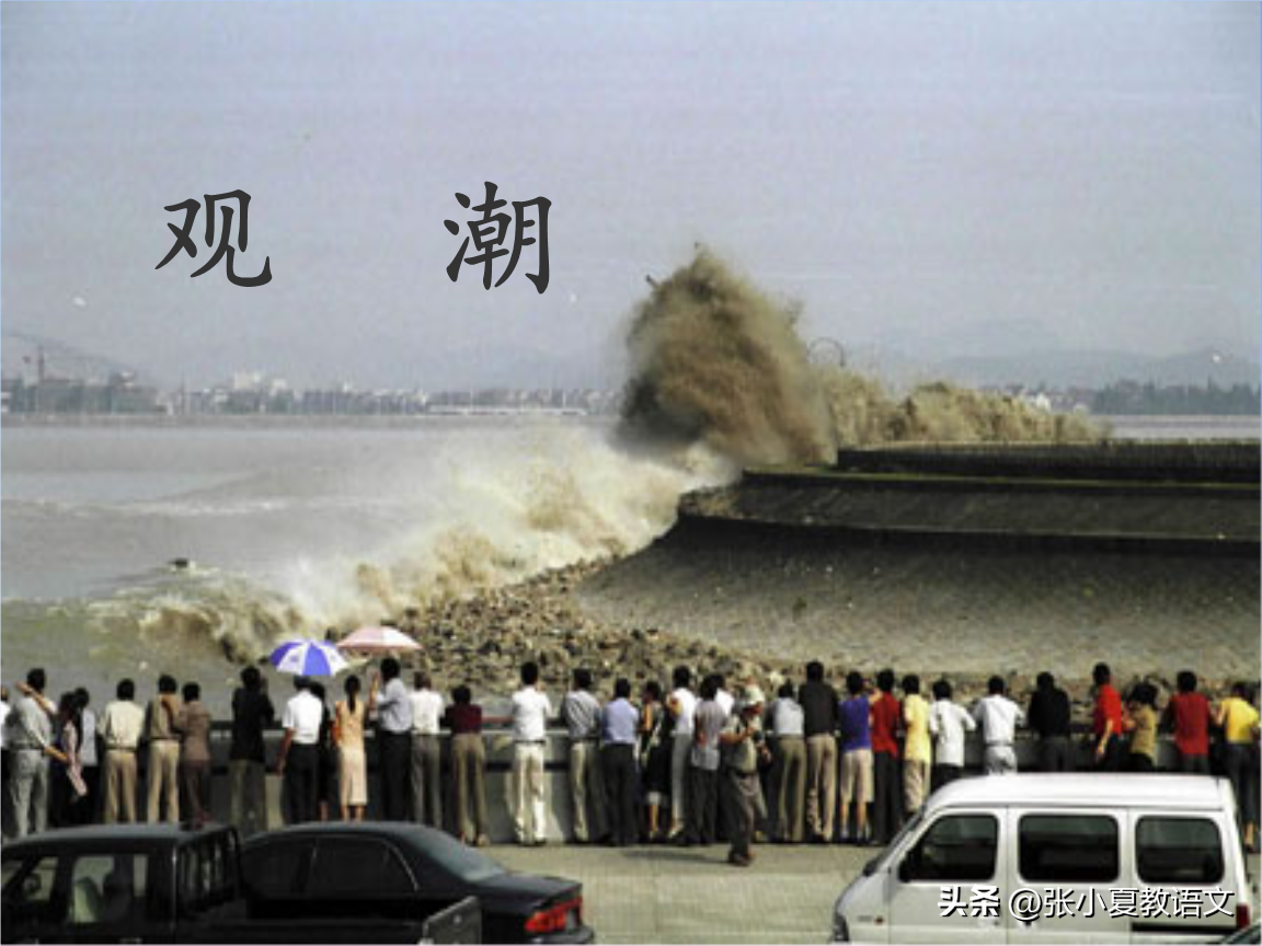 组词阴天_阴组词_组词阴山对吗