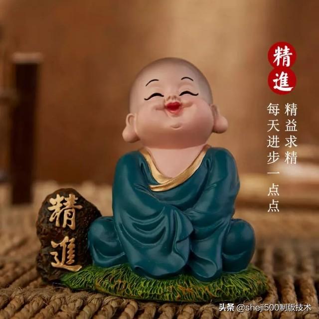 阴组词_组词阴天_组词阴房