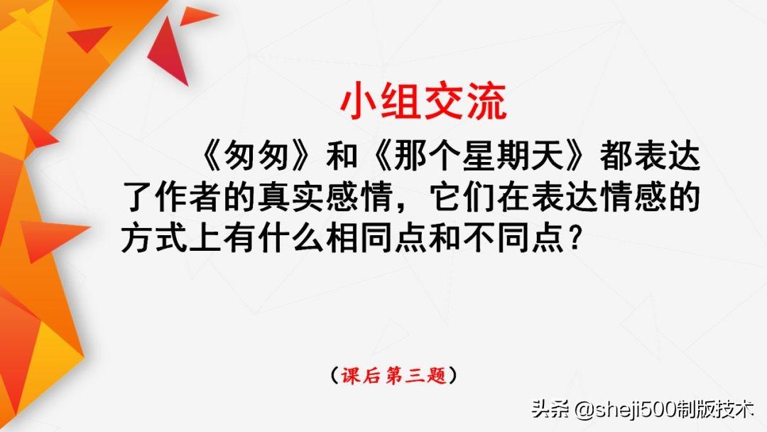 组词阴房_组词阴天_阴组词