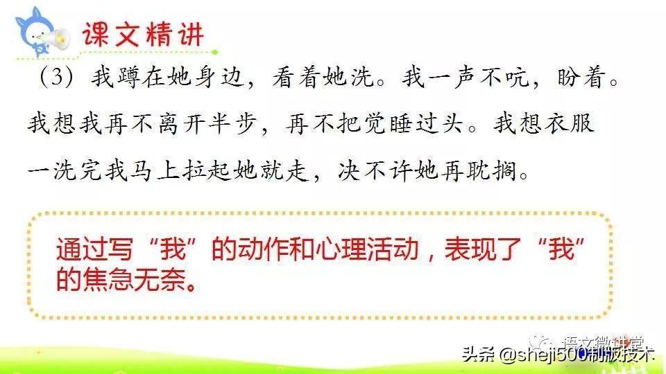 组词阴房_组词阴天_阴组词