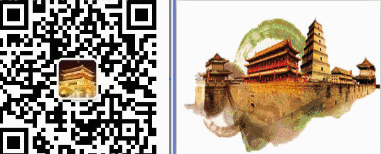 西安高中排名前50名的学校_西安排前十的高中_西安高中排名前100