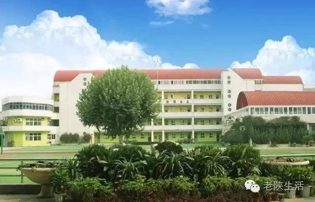 西安高中排名前100_西安排前十的高中_西安高中排名前50名的学校