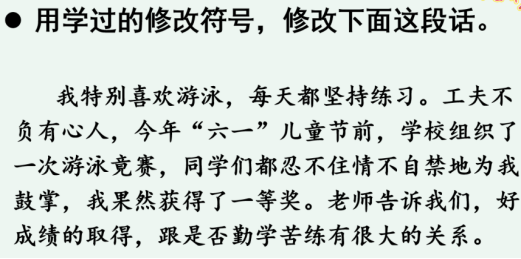 近义词方便_方面的近义词和反义词_方面近义词