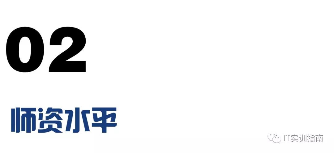 达内可靠吗知乎_达内可靠吗_达内可信吗