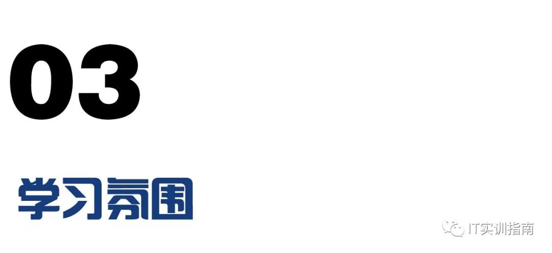达内可靠吗_达内可靠吗知乎_达内可信吗