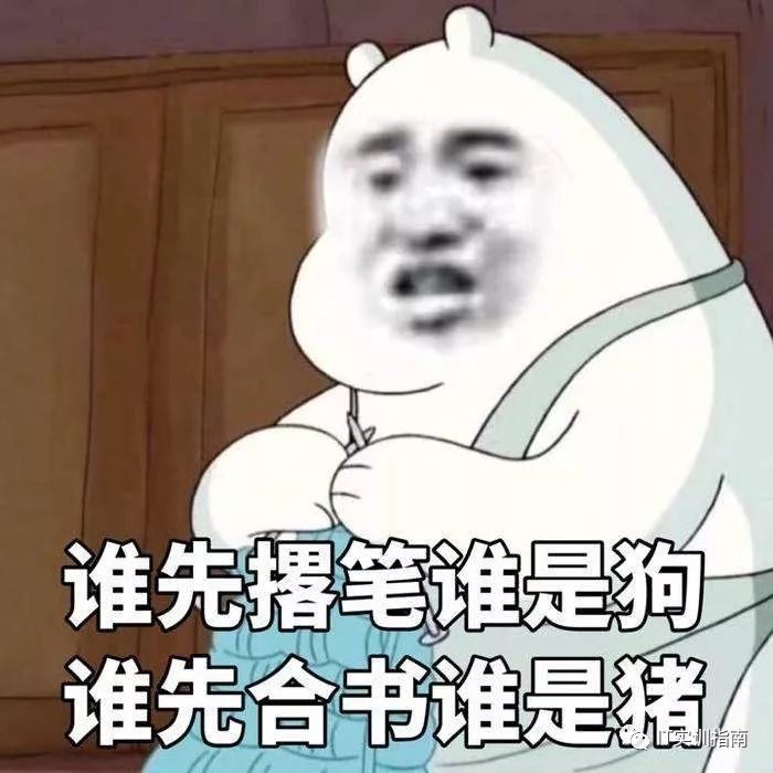 达内可信吗_达内可靠吗知乎_达内可靠吗
