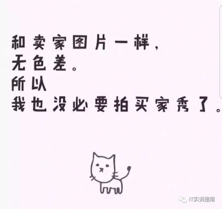 达内可靠吗知乎_达内可靠吗_达内可信吗