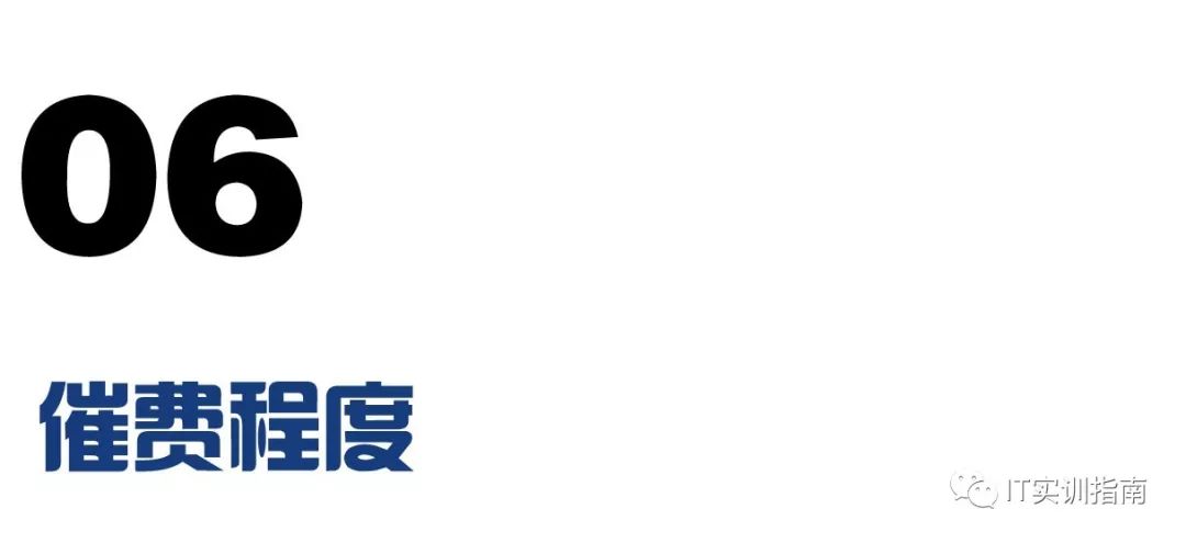 达内可靠吗知乎_达内可靠吗_达内可信吗
