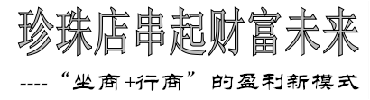 tbleague太阳神_太阳神联盟真实存在吗_太阳神联盟