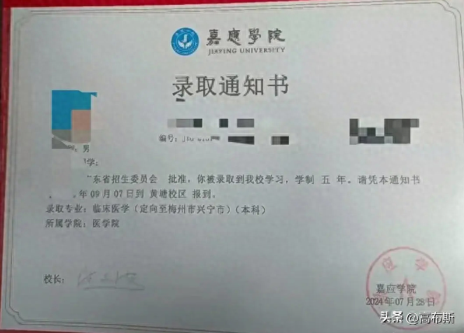 大学上完考研要几年_几岁上大学_大学上几年