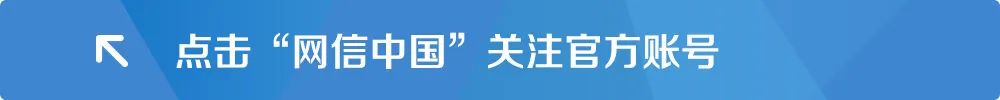 协会安全中国工作总结_中国安全协会_中国安全生产协会会员