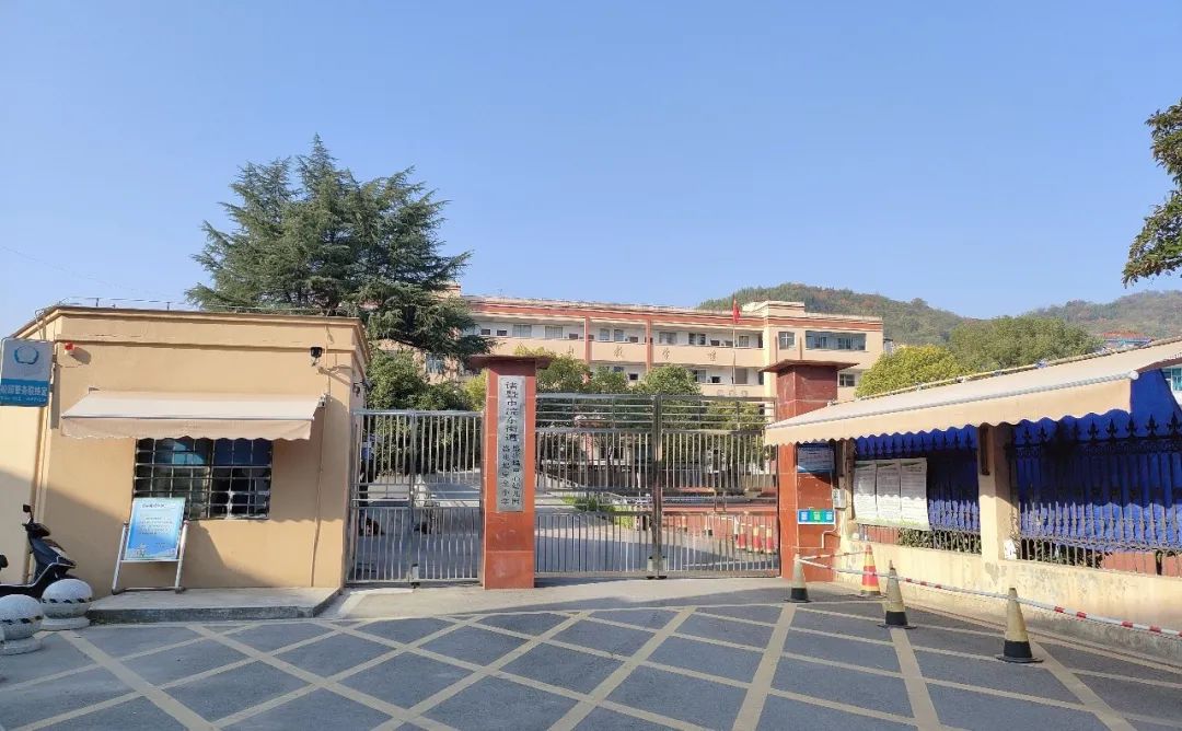 高湖_湖高中生综合素质评价登录入口_湖高旅高尔夫教育学院