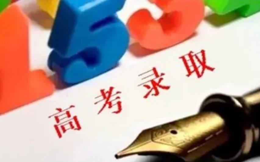 几岁上大学_大学上课能玩手机吗_大学上课时间