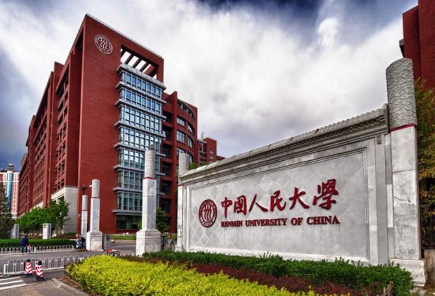 大学上课能玩手机吗_几岁上大学_大学上课时间