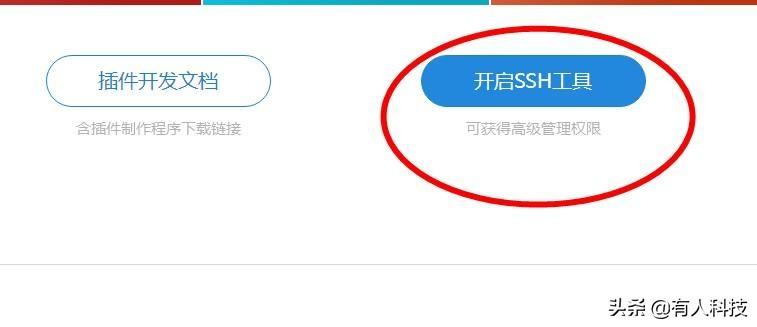 192.168.31.1小米路由器设置_小米路由器设置192.168_192.168.31.1小米路由器设置