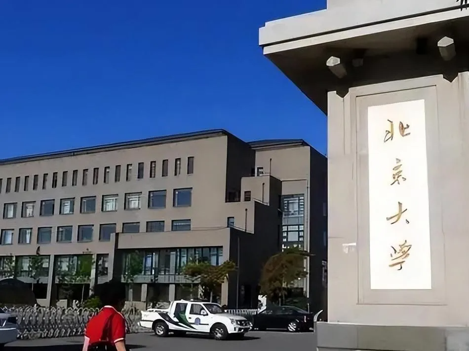 几岁上大学_大学上课能玩手机吗_大学上课时间