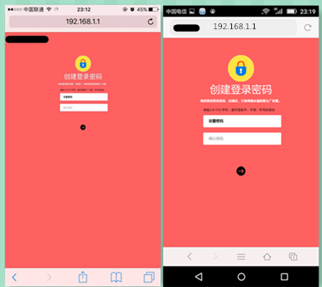 192.168.31.1小米路由器设置_192.168.31.1小米路由器设置_192.168.31.1小米路由器设置