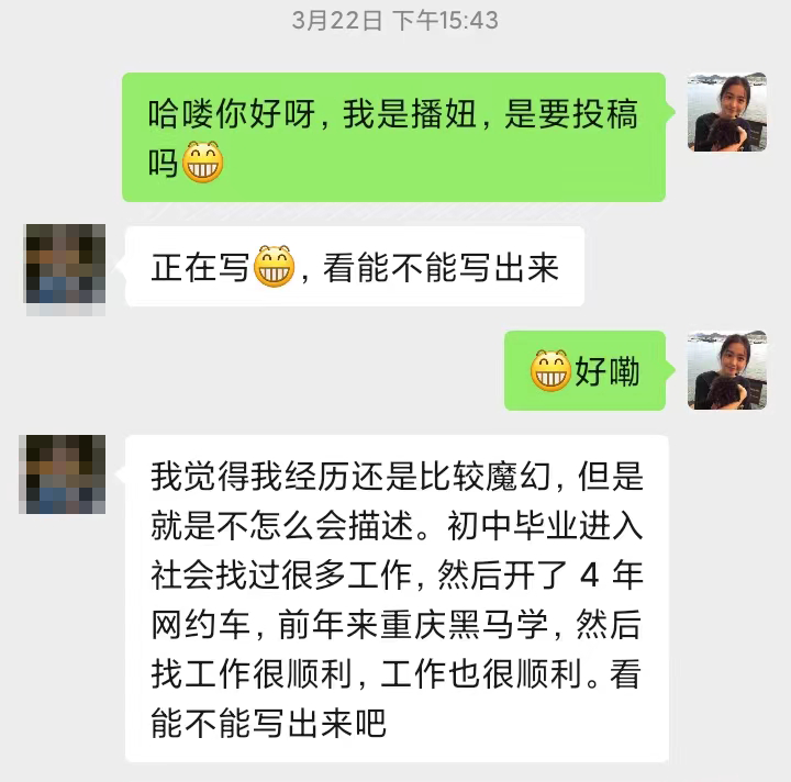 自学编程_自学编程从哪学起_自学编程起学多久