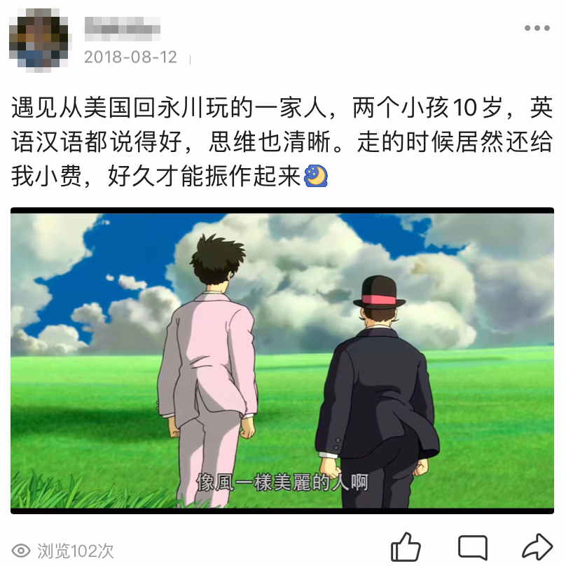 自学编程起学多久_自学编程_自学编程从哪学起