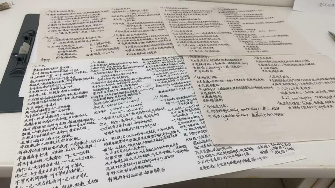 自学编程从哪学起_自学编程起学多久_自学编程
