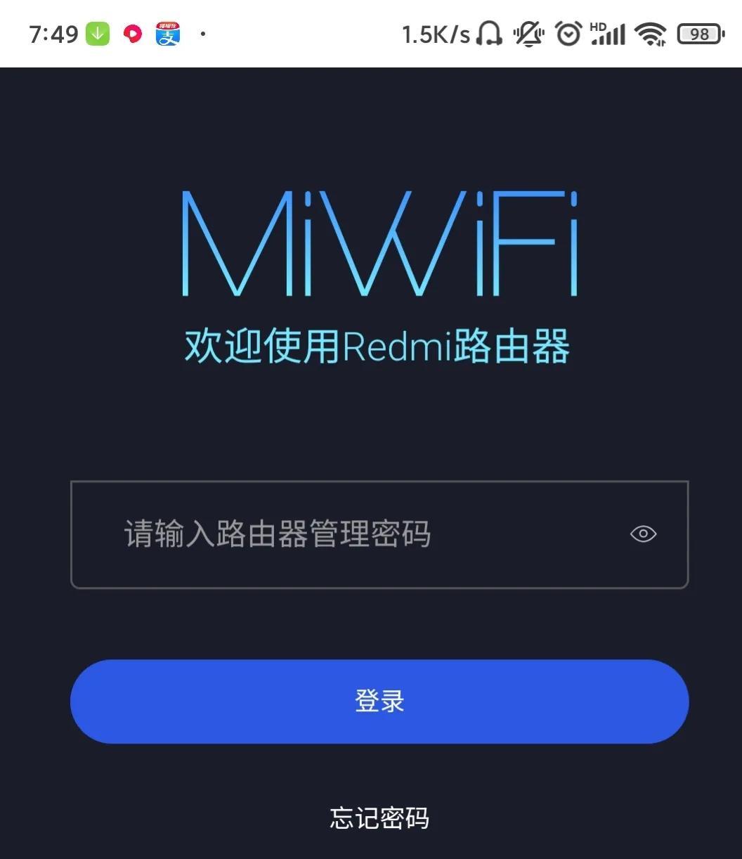 192.168.31.1小米路由器设置_小米路由器设置192.168_192.168.31.1小米路由器设置