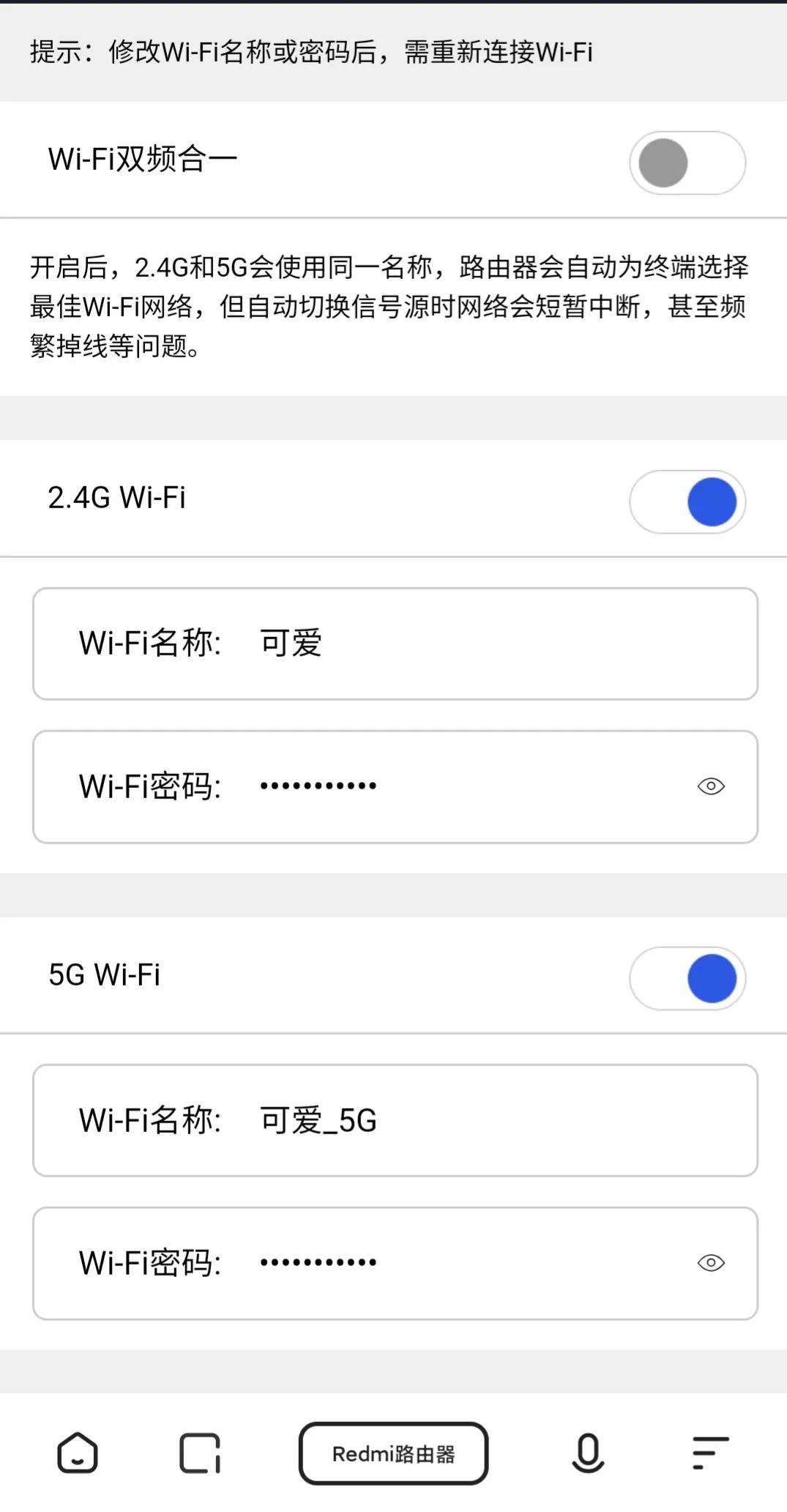 小米路由器设置192.168_192.168.31.1小米路由器设置_192.168.31.1小米路由器设置