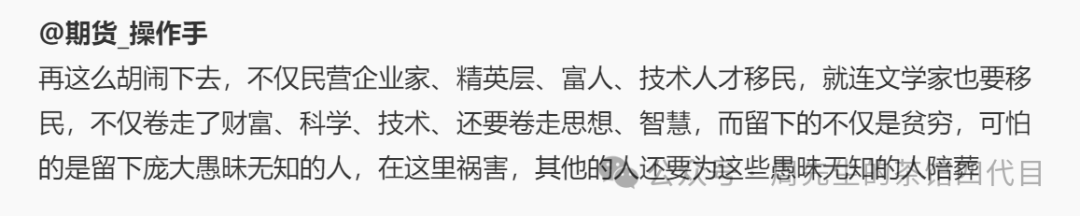 拼音sao_拼音尴尬_猥琐的拼音