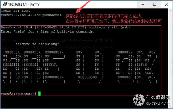 192.168.31.1小米路由器设置_小米路由器设置192.168_192.168.31.1小米路由器设置