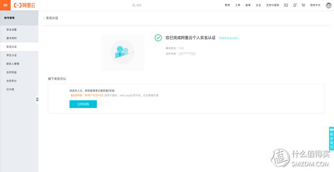 192.168.31.1小米路由器设置_小米路由器设置192.168_192.168.31.1小米路由器设置