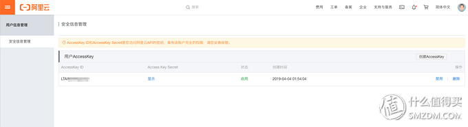 192.168.31.1小米路由器设置_192.168.31.1小米路由器设置_小米路由器设置192.168