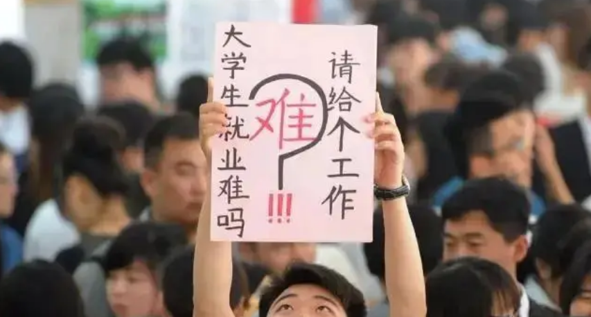 大学上几年_大学上课时间_几岁上大学