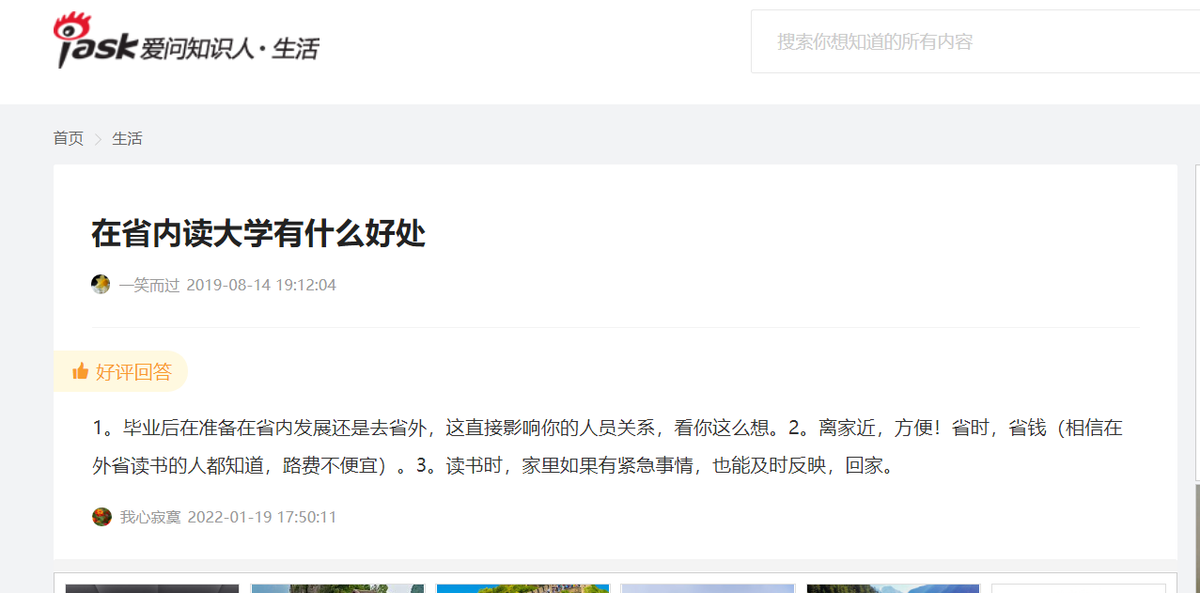 大学上课时间_几岁上大学_大学上几年