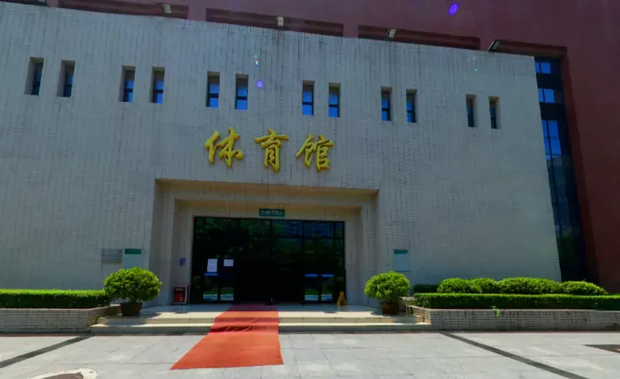 黄埔职业技术学校_黄埔职业技术学校招生简章_黄埔职业学校技术怎么样