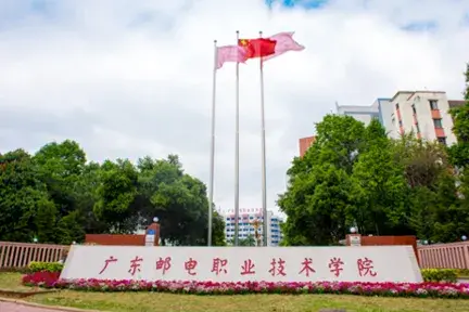 黄埔职业技术学校招生简章_黄埔职业技术学校_黄埔职业学校技术怎么样
