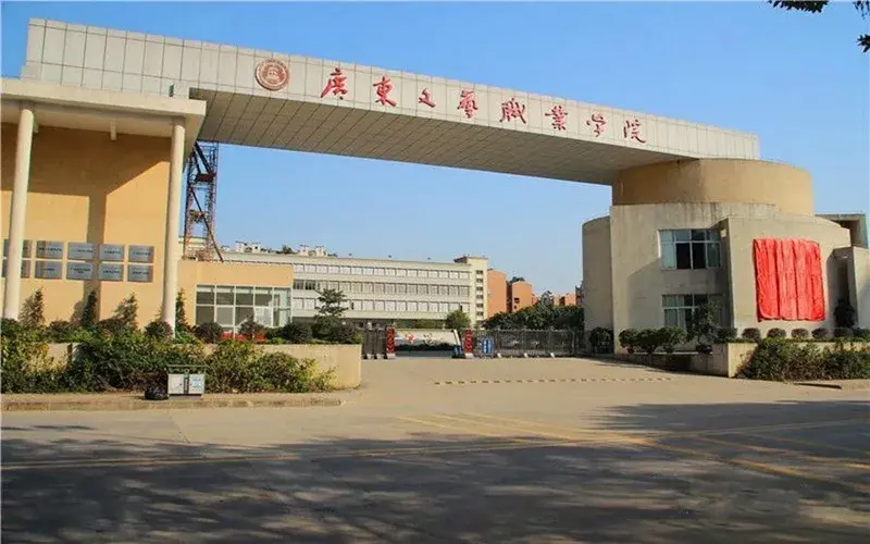 黄埔职业学校技术怎么样_黄埔职业技术学校_黄埔职业技术学校招生简章