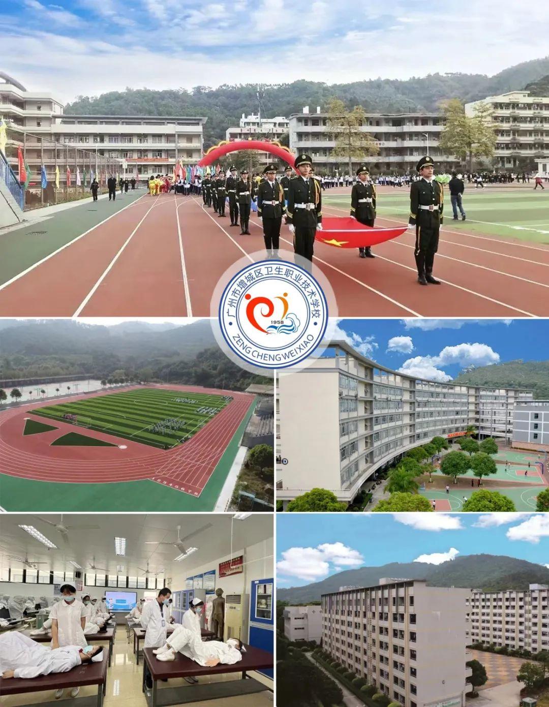 黄埔技术职业学校有什么专业_黄埔职业技术学校招生简章_黄埔职业技术学校