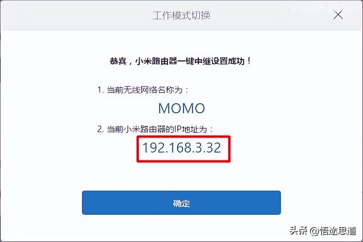 192.168.31.1小米路由器设置_192.168.31.1小米路由器设置_小米路由器设置192.168