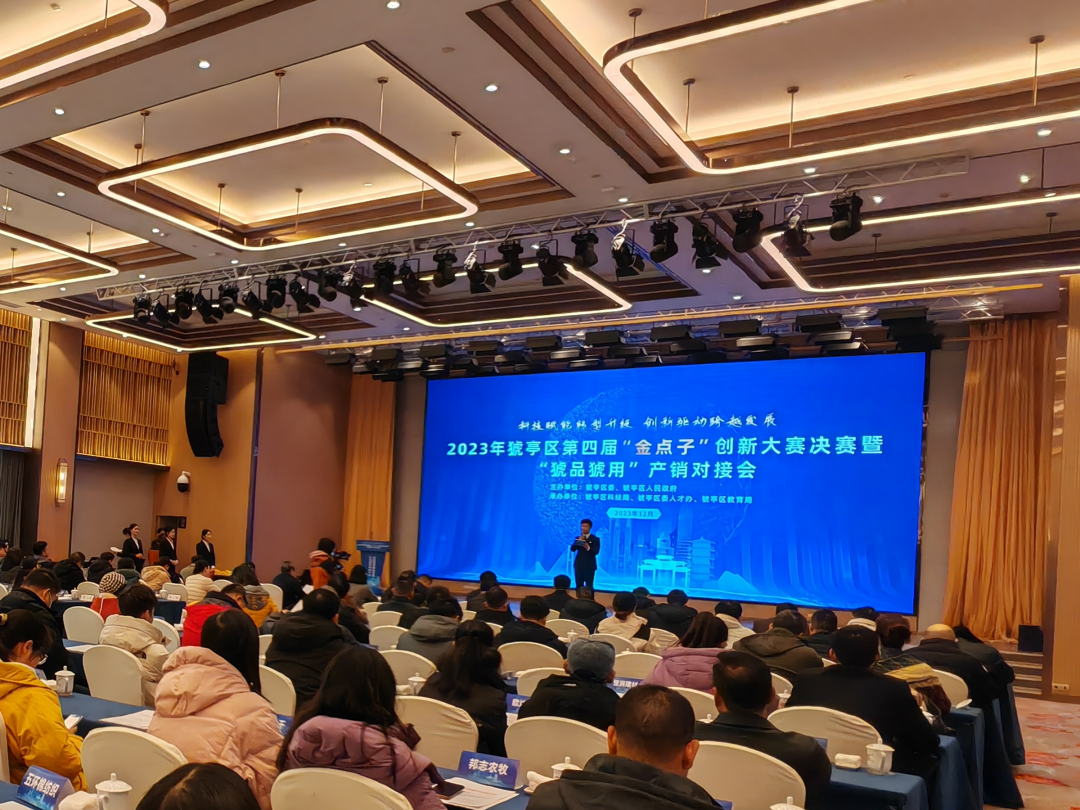 猇亭政府采购网_猇亭区政府网_猇亭政府官网