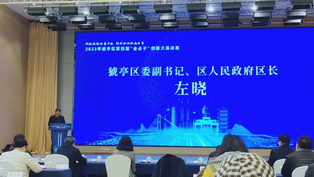 猇亭政府采购网_猇亭区政府网_猇亭政府官网