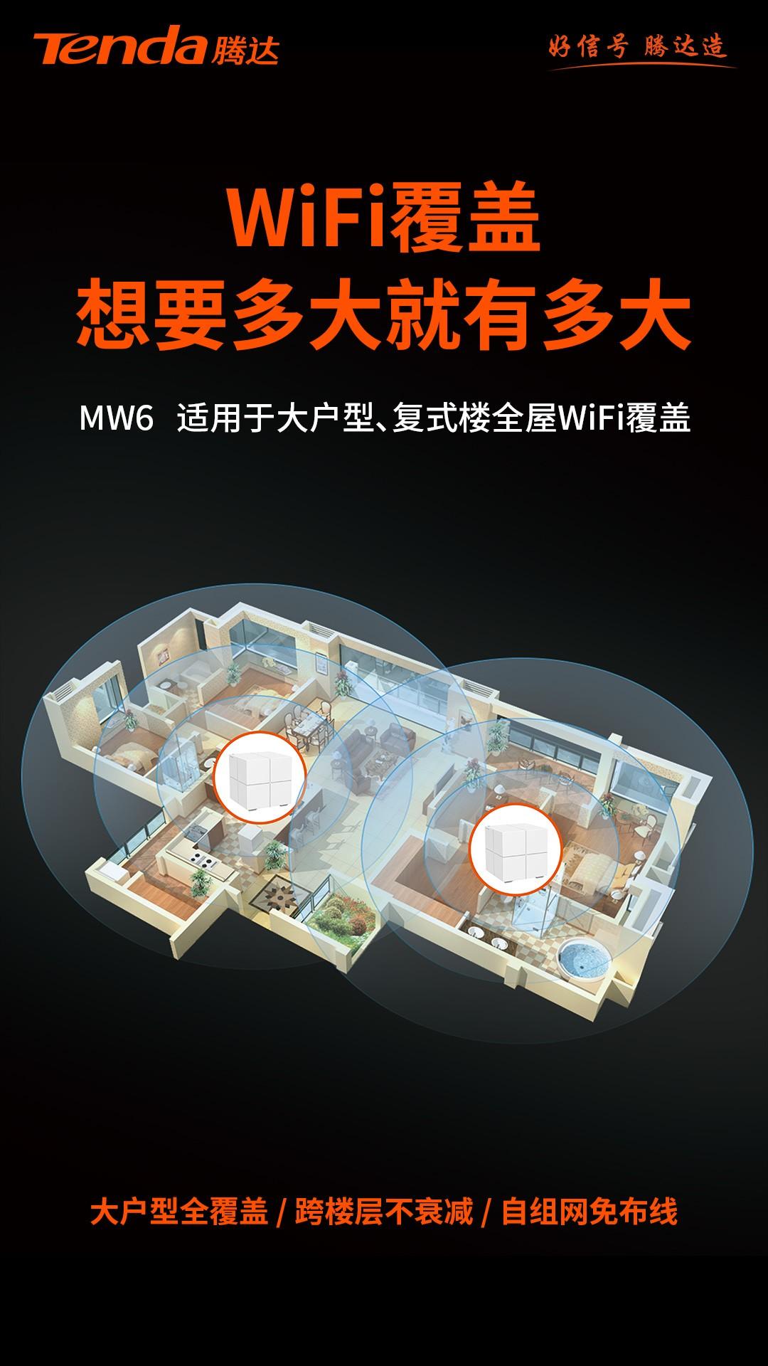 登录界面键盘无法使用_登录界面显示不全怎么办_192.168.1.0登录界面