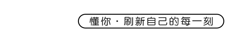 属虎_属蛇_23岁属什么