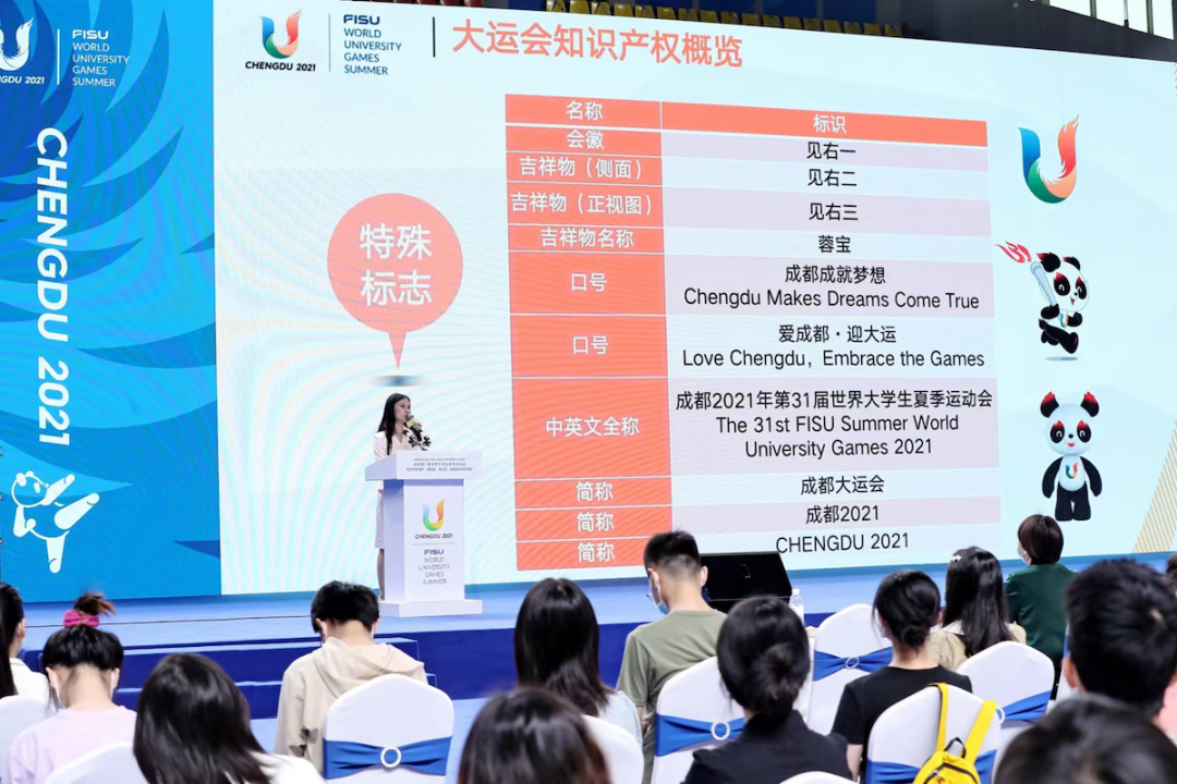 成都商务英语培训排行_成都商务英语培训学校_成都商业英语培训哪家好