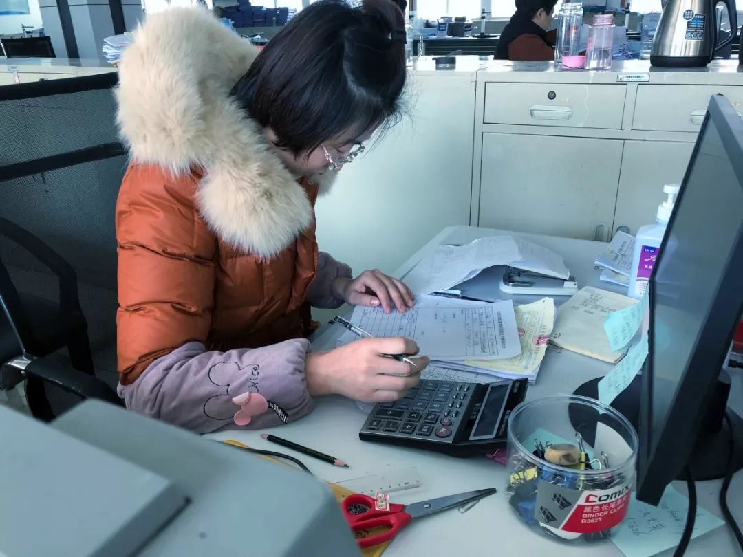 茎的初生结构_茎_茎的读音